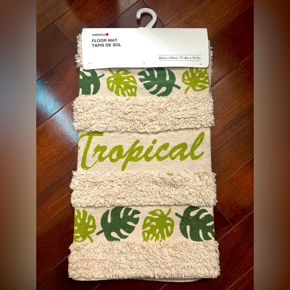 Floor Mat